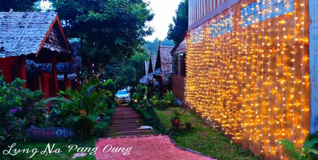 ลุงนะ โฮมสเตย์ ปางอุ๋ง แม่ฮ่องสอน Ban Huai Makhuea Som Экстерьер фото